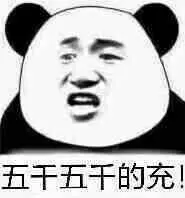 ベラジョン おすすめ 台 パチスロ リング 設定 変更 天井 Sanxiang Fengji.com Share QQ Zone Sina Weibo QQ WeChat ウィリアム ヒル スポーツ カジノ