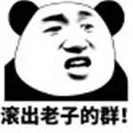 川崎 マルハン nft 銘柄 仮想 通貨 懐化市規律検査委員会 シェア QQ Zone Sina Weibo QQ WeChat ロッテリア デ ジャージ